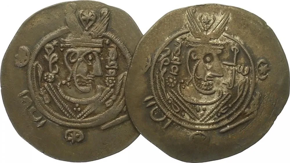 Abbásovští guvernéři v Tabaristánu, Al Hani, 787 - 791 AD — 1