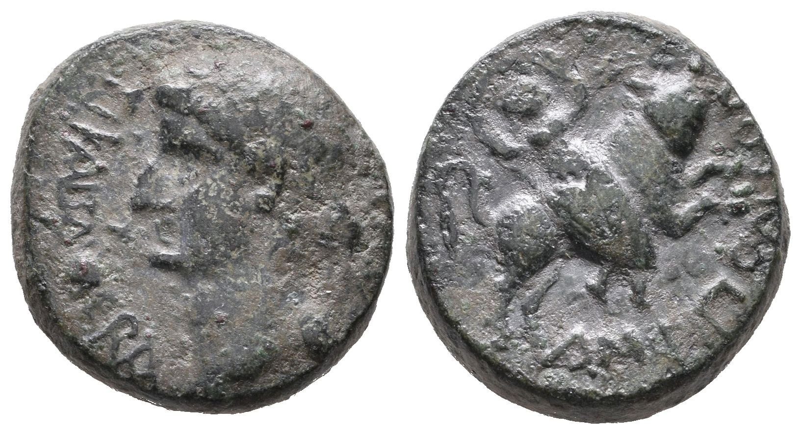 Tiberius, Makedonie, AE