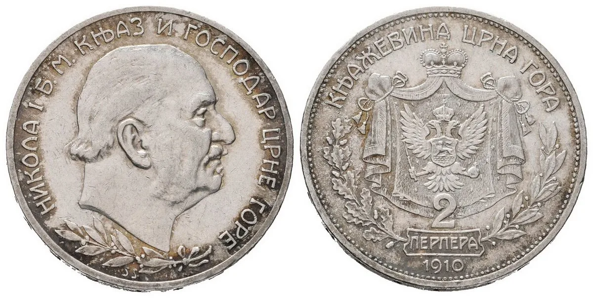 Černá Hora, Nikola I., 1860 - 1918 — 1