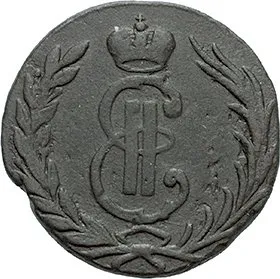 Ražby pro Sibiř, Kateřina II., 1762 - 1796 — 1