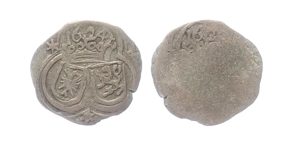 Ferdinand II., 1619 - 1637 (Mince dobrého zrna) — 1