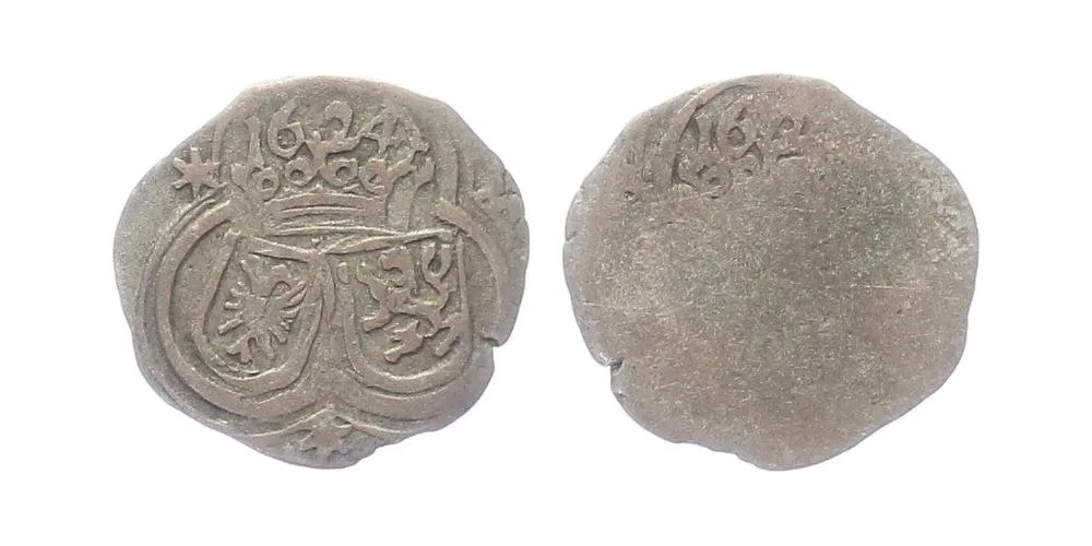 Ferdinand II., 1619 - 1637 (Mince dobrého zrna) — 1