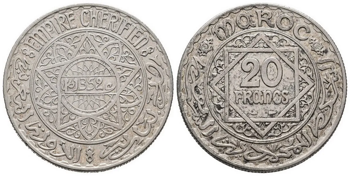 Maroko, Mohammed V., AH 1346 - 1375 (1927 - 1955 AD) — 1