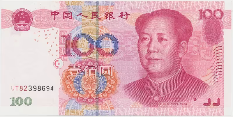 Čína, 100 Yüan 2005, P.907