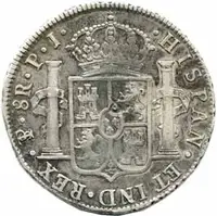 Bolívie, republika, 1825 - — 2