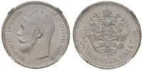 Rusko, Mikuláš II., 1894 - 1917 — 1
