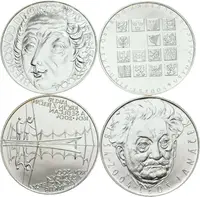 200 Kč 2004 - Jakub Krčín z Jelčan, Vstup do EU, Prokop Diviš, Leoš Janáček, — 1