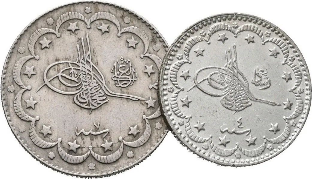 Turecko, Muhammad V., AH 1327 - 1336 (1909 - 1918 AD) — 1