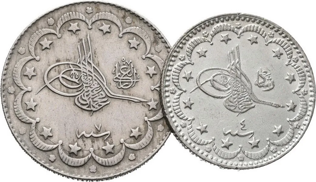 Turecko, Muhammad V., AH 1327 - 1336 (1909 - 1918 AD) — 1