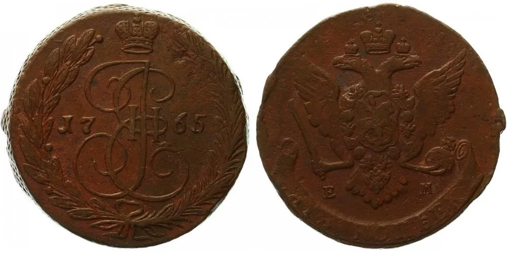 Rusko, Kateřina II., 1762 - 1796 — 1