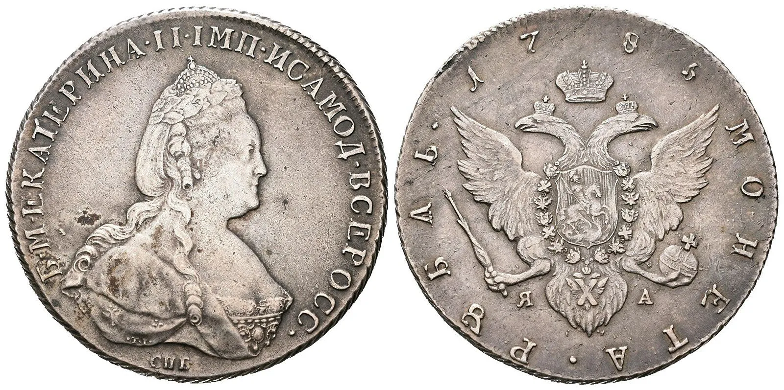 Rusko, Kateřina II., 1762 - 1796 — 1