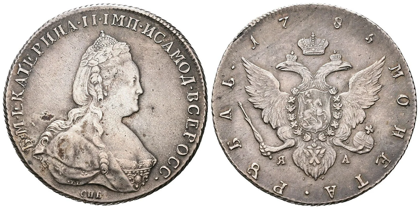 Rusko, Kateřina II., 1762 - 1796 — 1