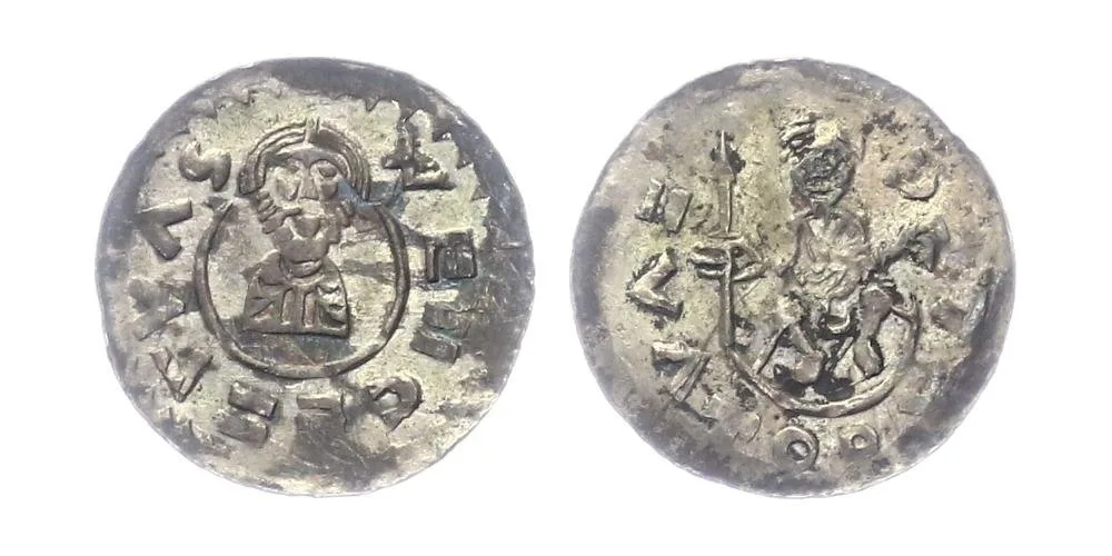 Svatopluk, údělný kníže na Olomoucku 1095 - 1107 — 1