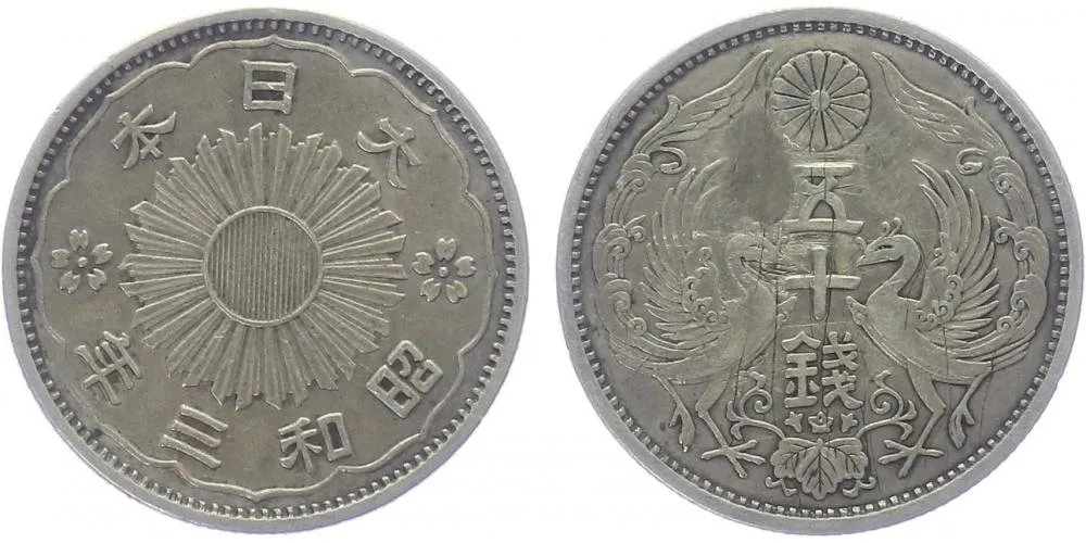 Japonsko, Hirohito (Showa), 1926 - 1989 — 1