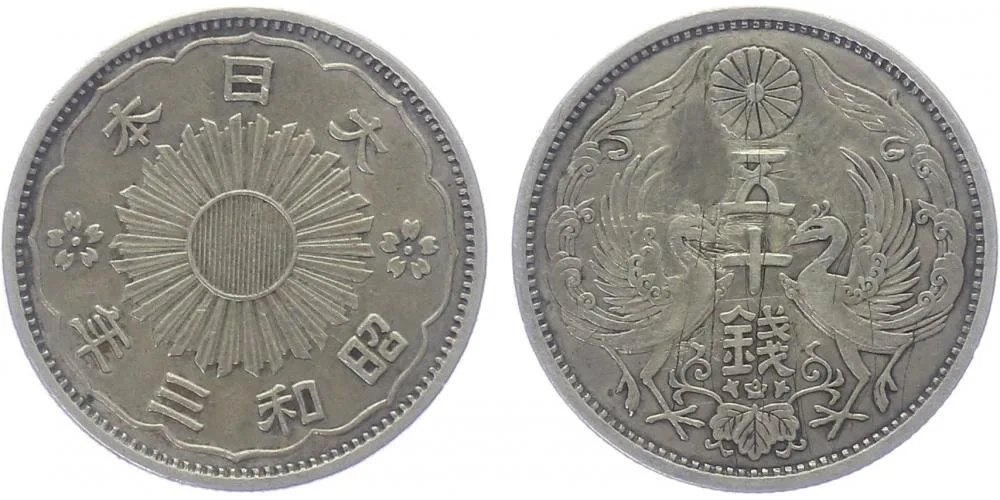 Japonsko, Hirohito (Showa), 1926 - 1989 — 1