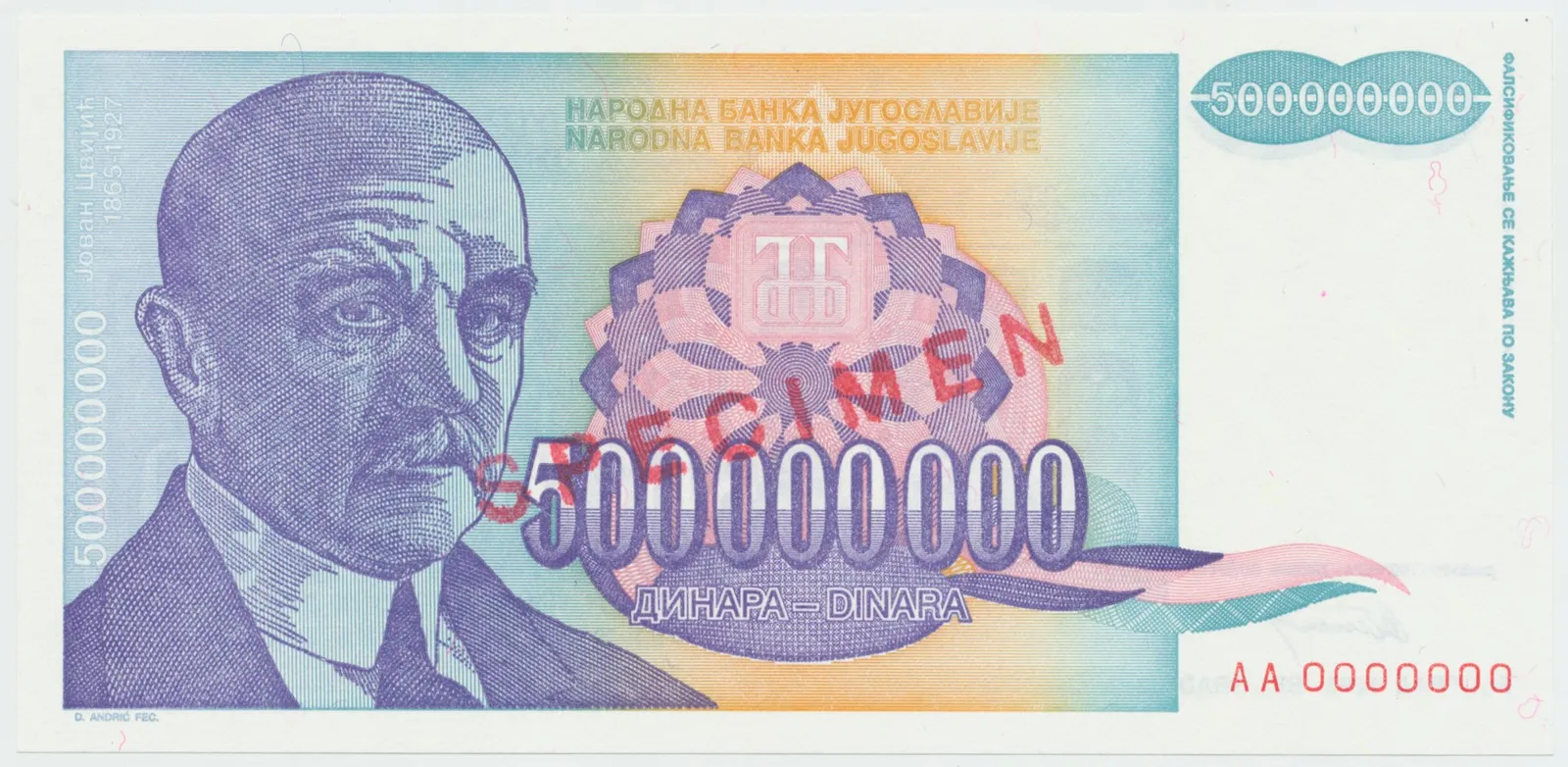 Jugoslávie, 500.000.000 Dinara 1993, anulát AA 0000000, razítko SPECIMEN, P.134