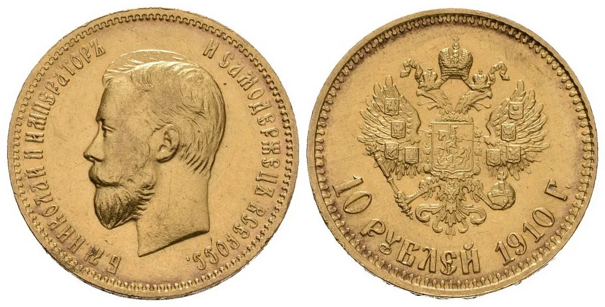 Rusko, Mikuláš II., 1894 - 1917 — 1