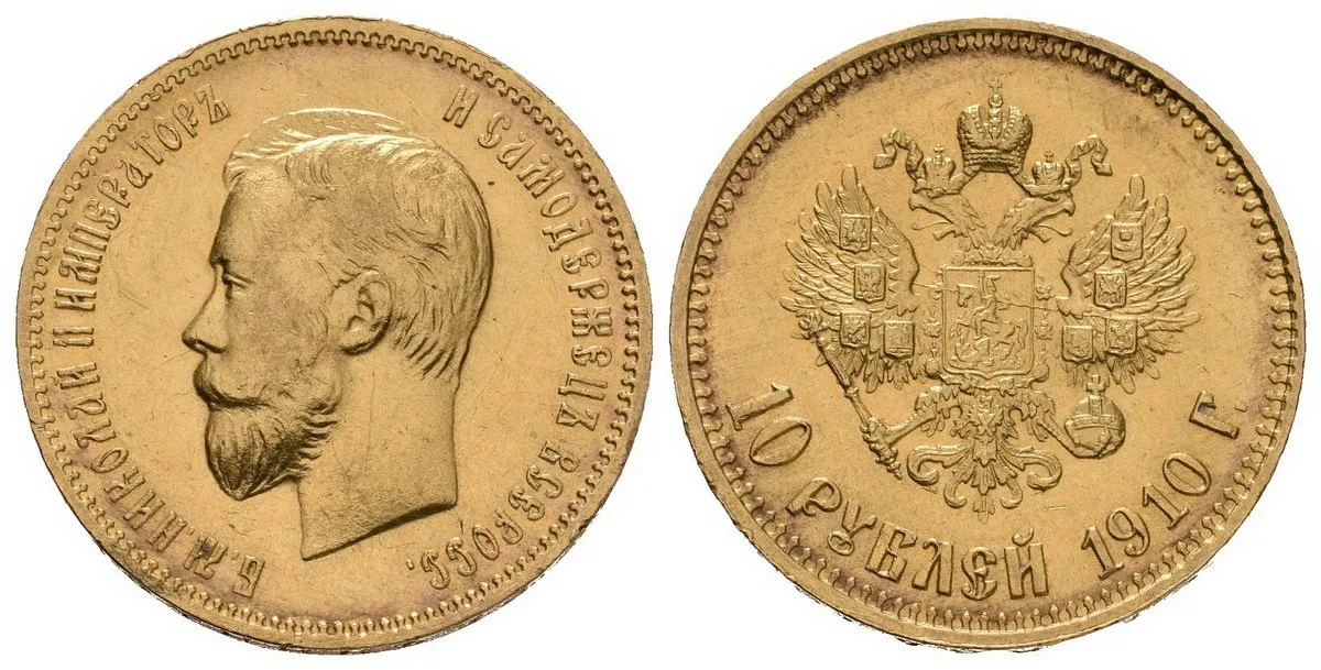 Rusko, Mikuláš II., 1894 - 1917 — 1