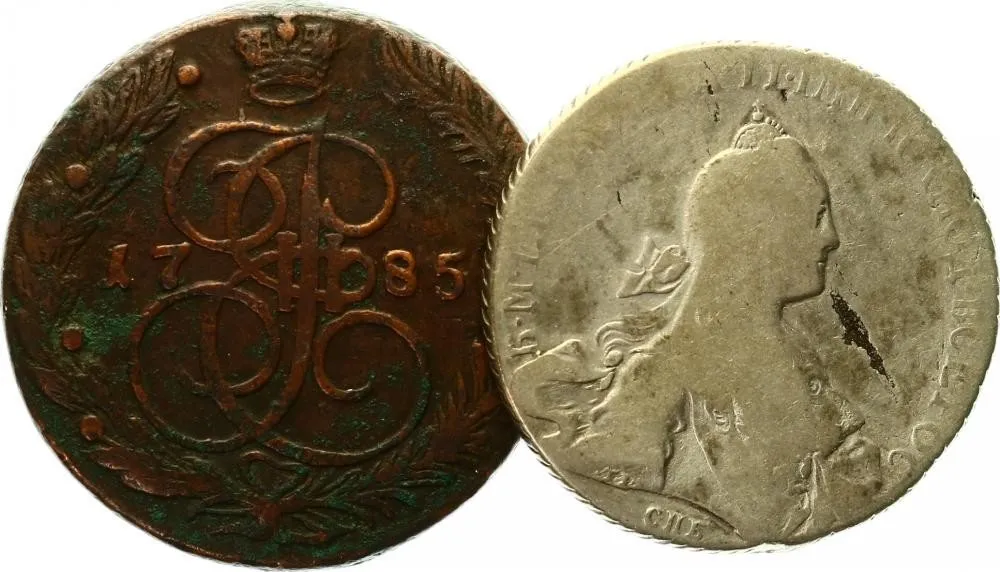 Rusko, Kateřina II., 1762 - 1796 — 1