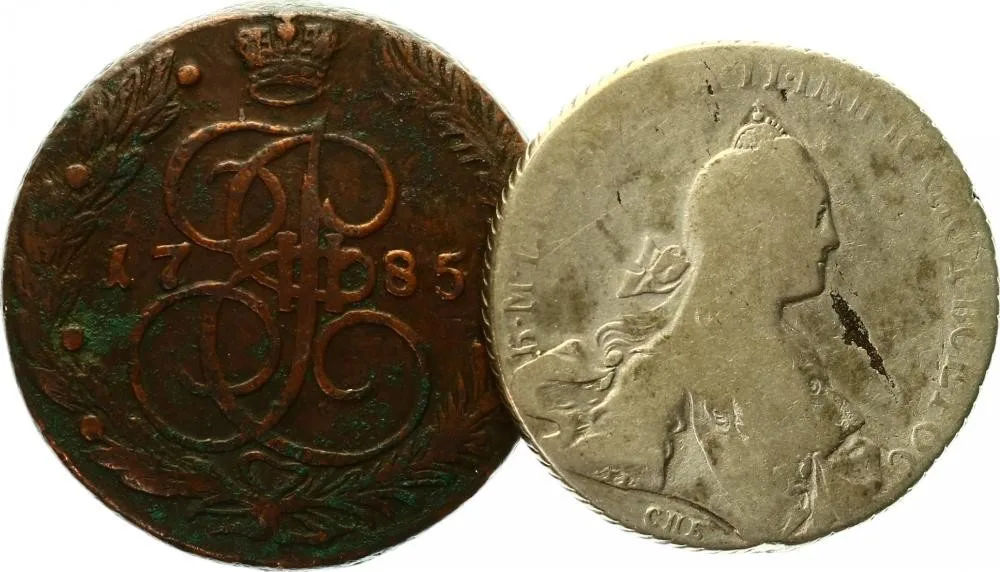 Rusko, Kateřina II., 1762 - 1796 — 1