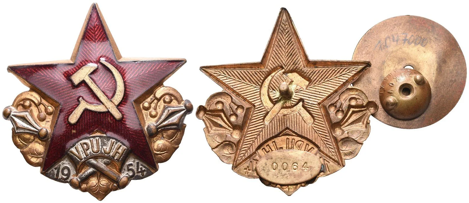 Československo - odznaky vojenských škol — 1
