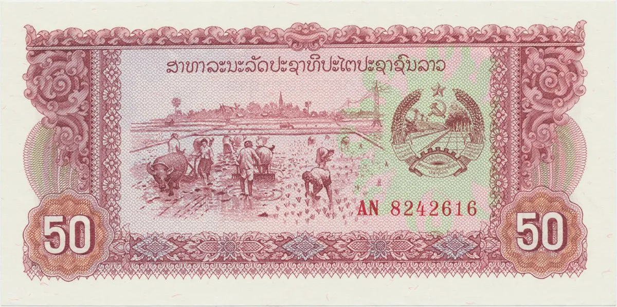 Laos, 50 Kip (1979), P.29a