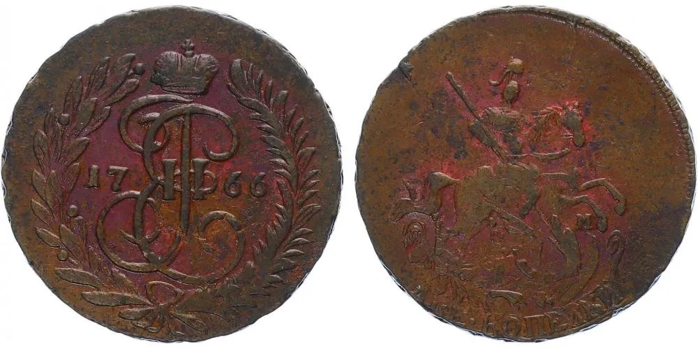Rusko, Kateřina II., 1762 - 1796 — 1
