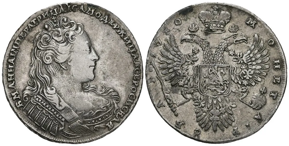 Rusko, Anna, 1730 - 1740 — 1