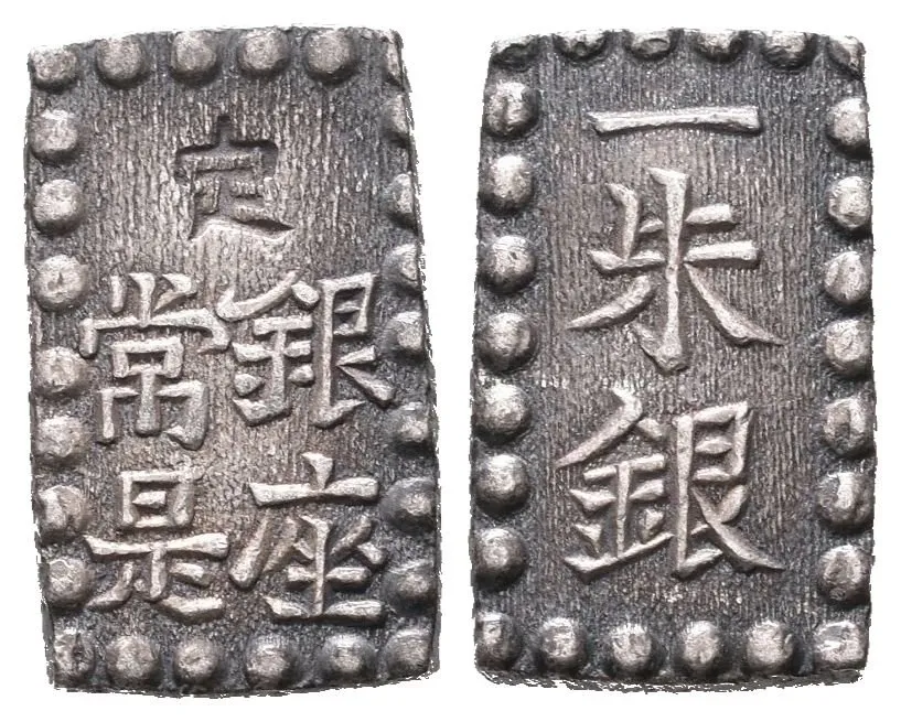 Japonsko, 1 Shu b.l. (1868 - 1869)