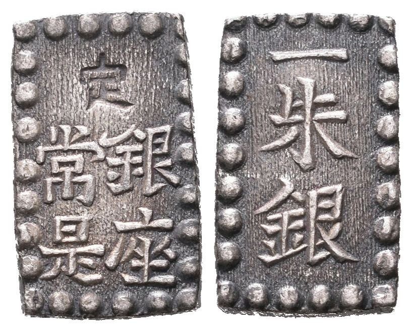 Japonsko, 1 Shu b.l. (1868 - 1869)