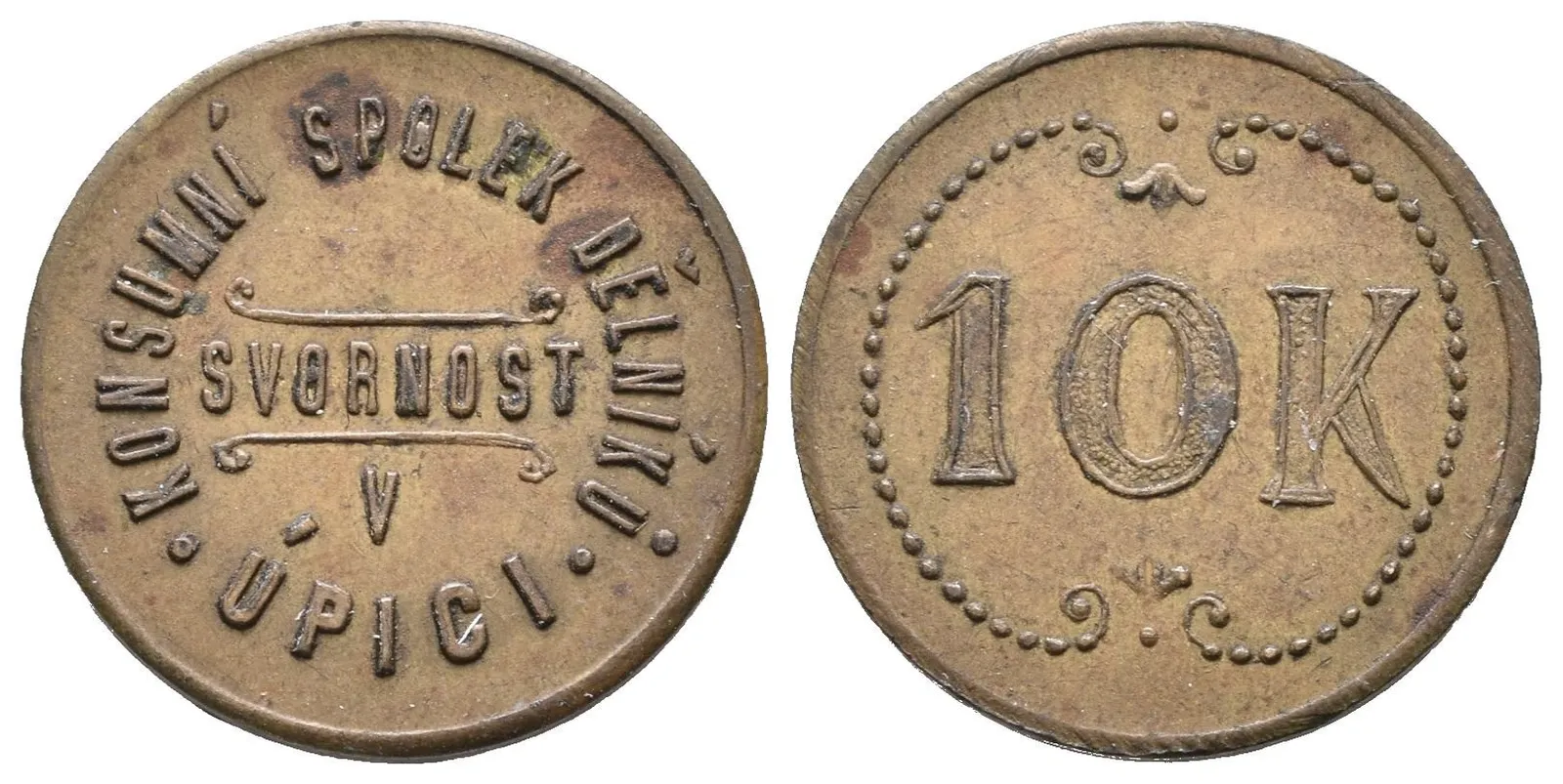 Úpice - Konsumní spolek dělníků "Svornost", známka s hodnotou "10" — 1