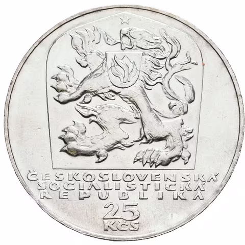 25 Kčs 1969 - Slovenské národní povstání, Aurea.118,