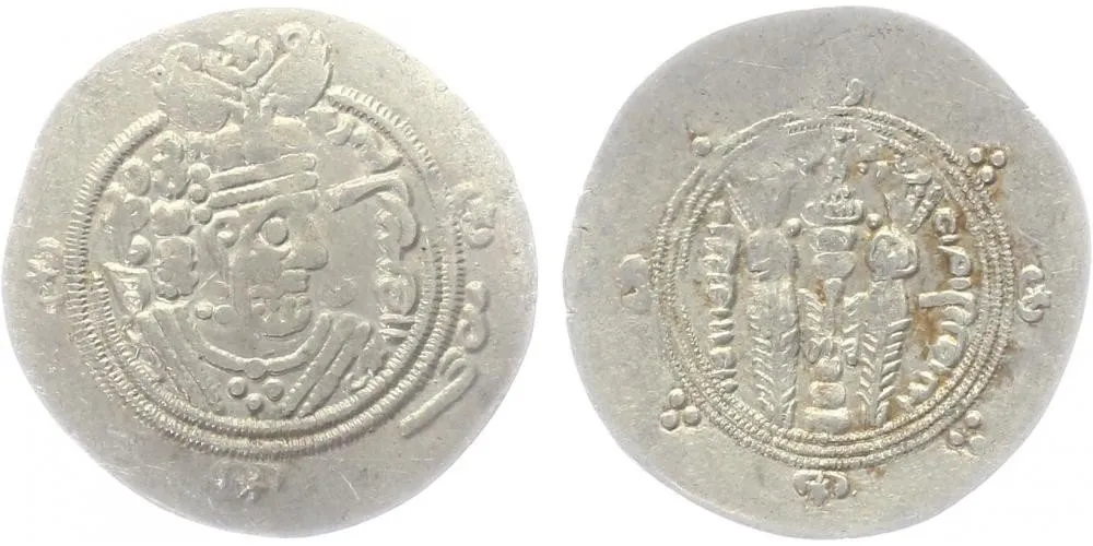 Abbásovští guvernéři v Tabaristánu, Khurshit, AH 123 - 144 (740 - 760 AD) — 1
