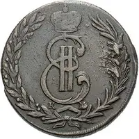Ražby pro Sibiř, Kateřina II., 1762 - 1796 — 1