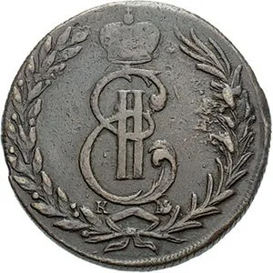 Ražby pro Sibiř, Kateřina II., 1762 - 1796 — 1