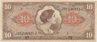 USA, vojenské vydání MPC, 10 Dollars (1965), P.M62