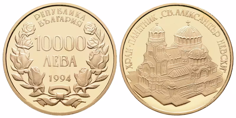 Bulharsko, 10 000 Leva 1994 - sv. Alexandr Něvský