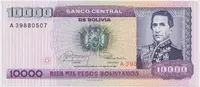 Bolívie, 10.000 Pesos Bolivianos 1984, P.169