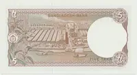 Bangladéš, 10 Taka (1981), P.25 - fotografie 2