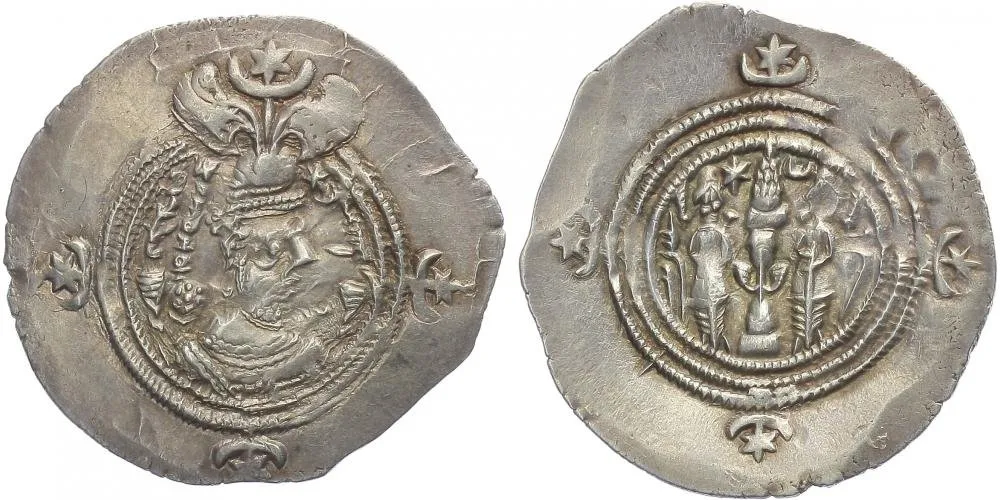 Sásánovci, Chusró II., 590 - 628 — 1