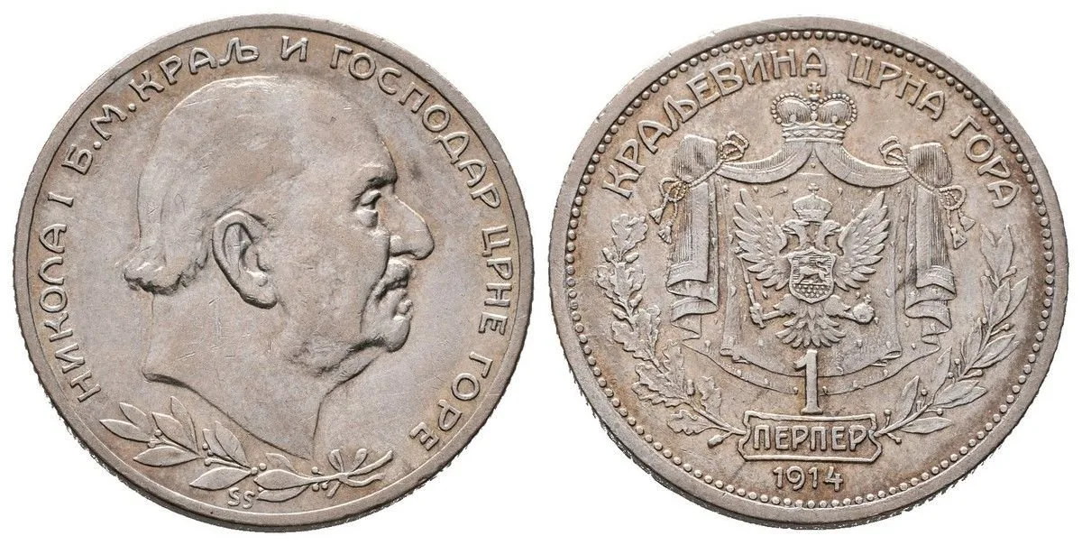 Černá Hora, Nikola I., 1860 - 1918 — 1