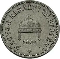 Korunová měna, 1892 - 1918 — 2