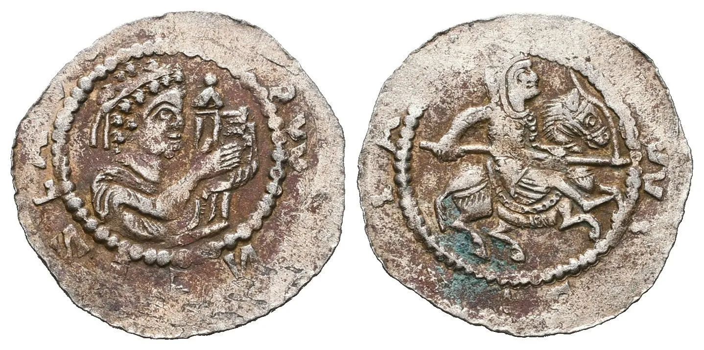 Vladislav I., 1109 - 1118, 1120 - 1125 — 1
