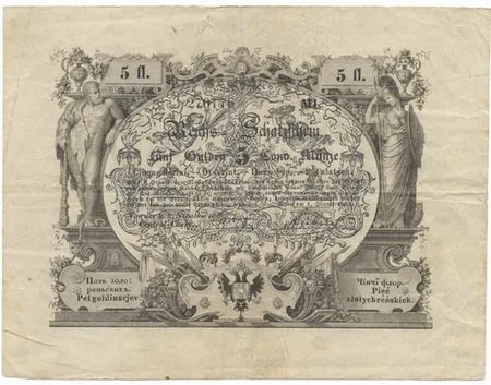 Rakousko - Uhersko, 1759 - 1918 — 1