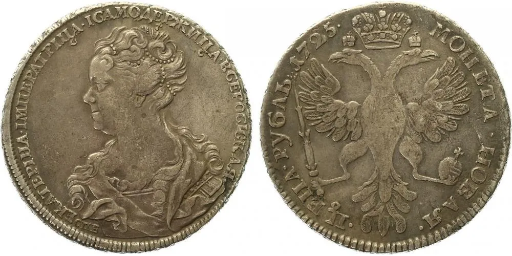 Rusko, Kateřina I., 1725 - 1727 — 1