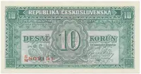 10 Koruna b.d. (1945), série SM, RM, Hej.71a1.S1