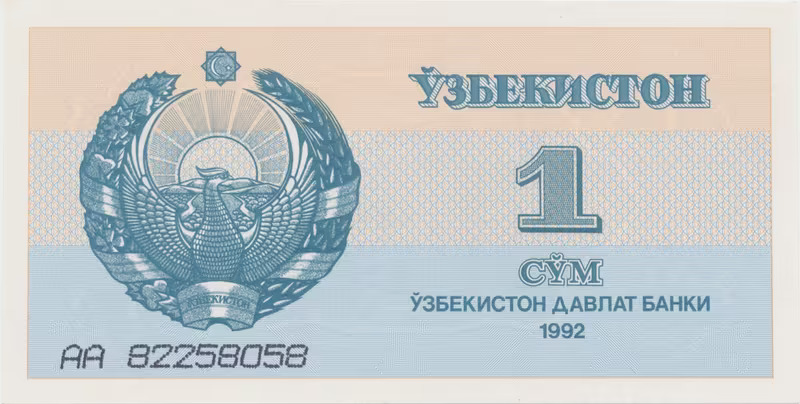 Uzbekistán, 1 Sum 1992, P.61