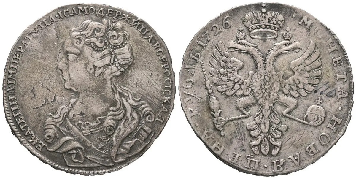 Rusko, Kateřina I., 1725 - 1727 — 1