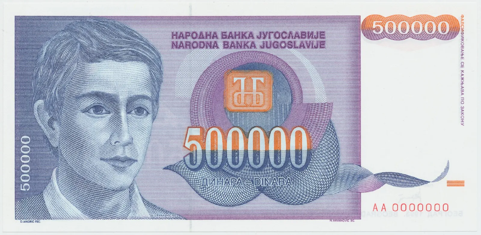 Jugoslávie, 500.000 Dinara 1993, anulát AA 0000000, P.119