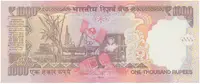 Indie, 1000 Rupees 2014, P.107i - fotografie 2